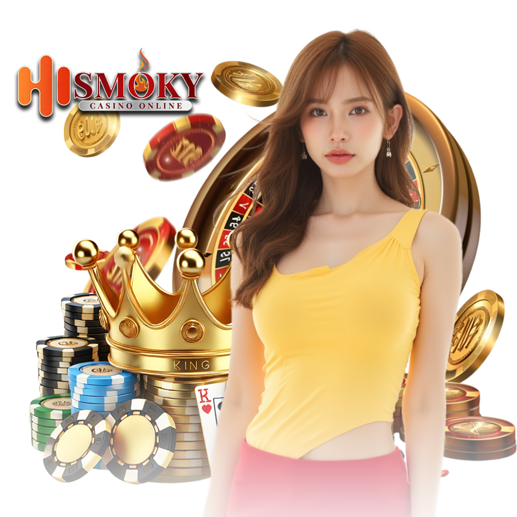 hismoky สล็อต